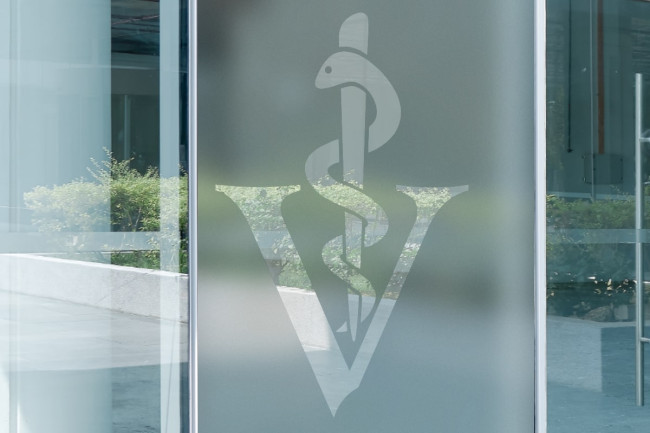 Caduceus Veterinary Logo Sichtschutzfolie