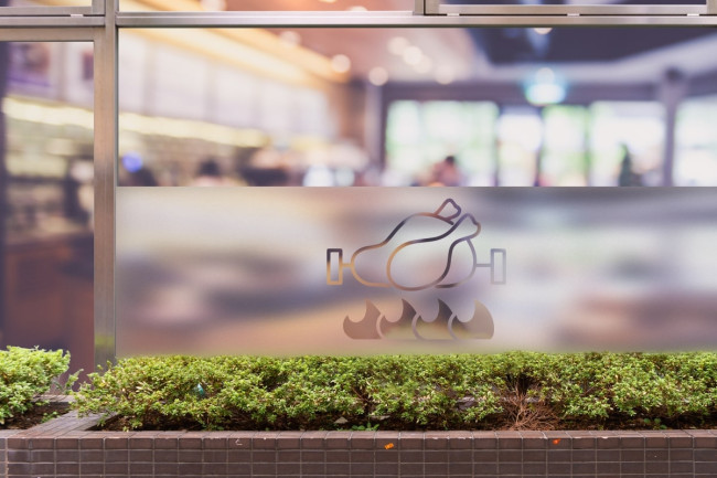 Rotisserie-Logo, Sichtschutzfolie für Fenster